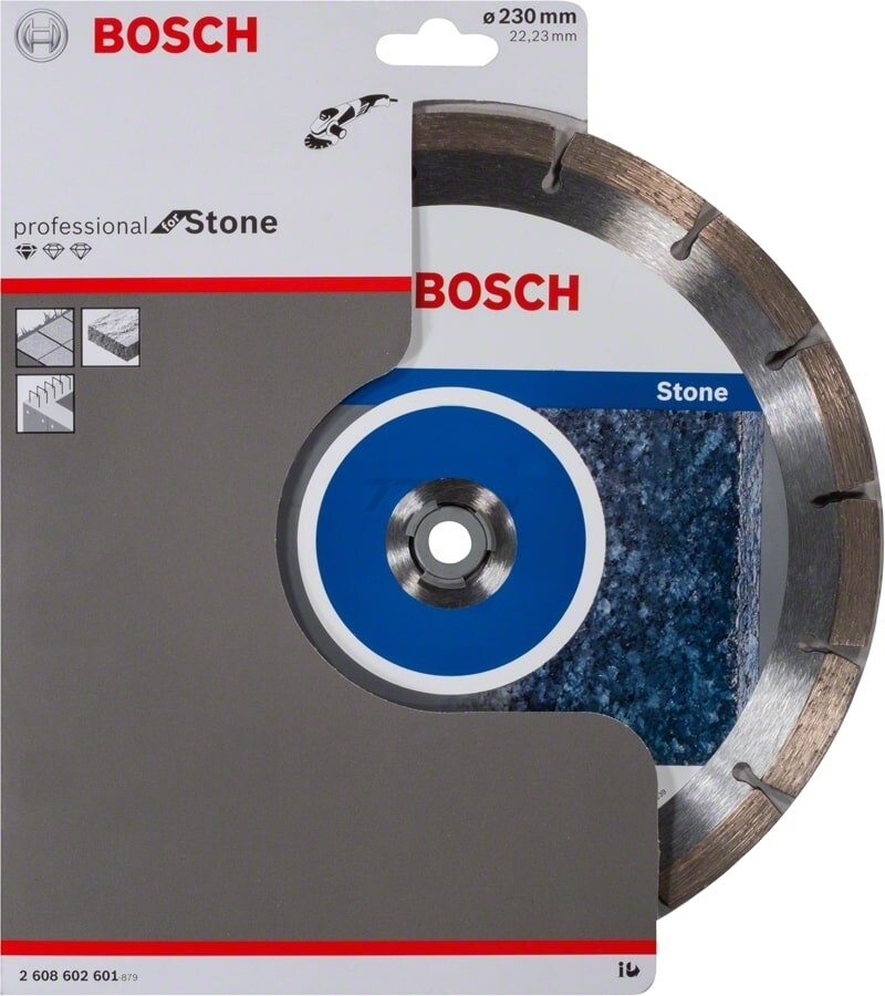 Круг алмазный 230х22 мм BOSCH Standard for Stone (2608602601) - Фото 2